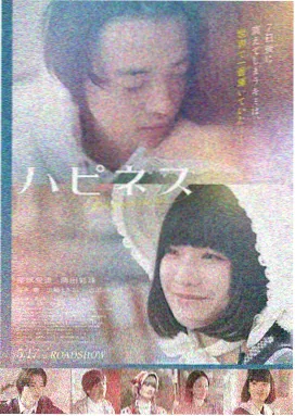 星际穿越 YY影院在线观看